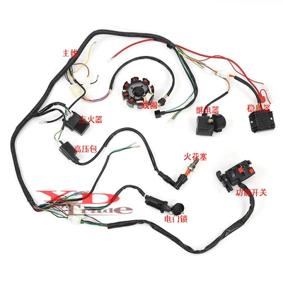 car line assembly, Other power supply, ignition system