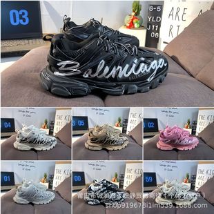 ���＃ԭ�����ϵ�Ьtrack 3.0��ĸ�T�f��ŮЬ �͹����f����\��Ь