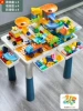 Slide, new collection