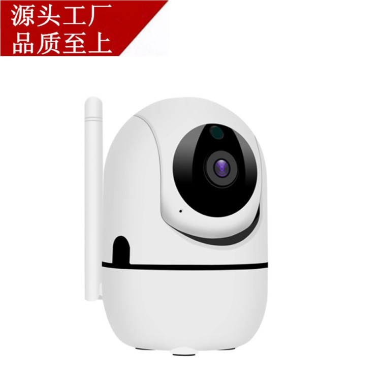 La orden fuerte principal óptica de la CÁMARA 360 del IP de V380Pro YIIOT 5GWiF Primero confirma el producto