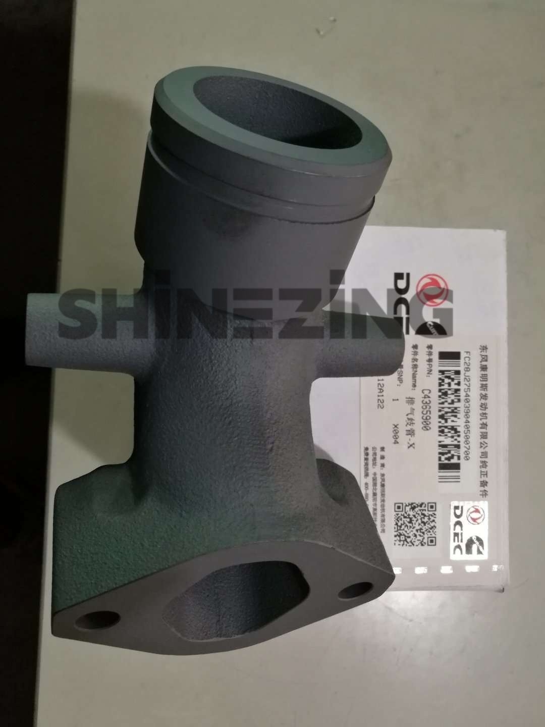4316767 / 4365900 Hubei Star Heavy Industry Internal Combustion Machine ISZ13 QSZ13 Parts Exhaust Manifold