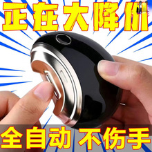 늄�ָ�׵�����ĥ��������ȫ�Ԅ��޼׿�䃺ָͯ���Q