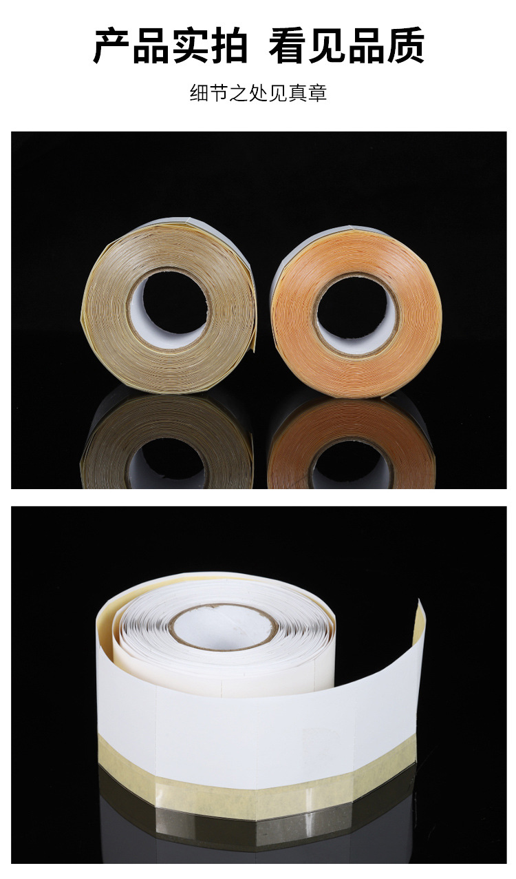 Car Spray Paint Window Edge Masking Tape 5cm High Temperature Resistant