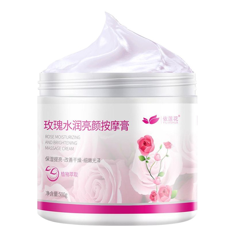 Large Barrel of Beauty Salon Rose Massage Cream Facial Hydrating Moisturizing Facial Body Care Cleansing Massage Cream