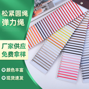 �S�ҹ���2mm�ɾo�A�K���������l��ɫ�A�θߏ������z�z�ɾo��