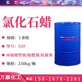 乳化剂;洗涤剂;其他活性剂