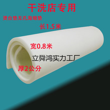 �C̨���d�|���b�٠C�C̨�|���d�����͸ߜ�̨�Ӻ����ø�ϴ����]