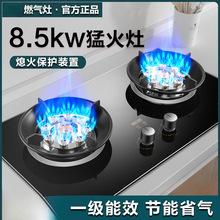 ȼ��������p����Ȼ����̨ʽú����Ƕ��ʽҺ���⹝���ͻ�t��