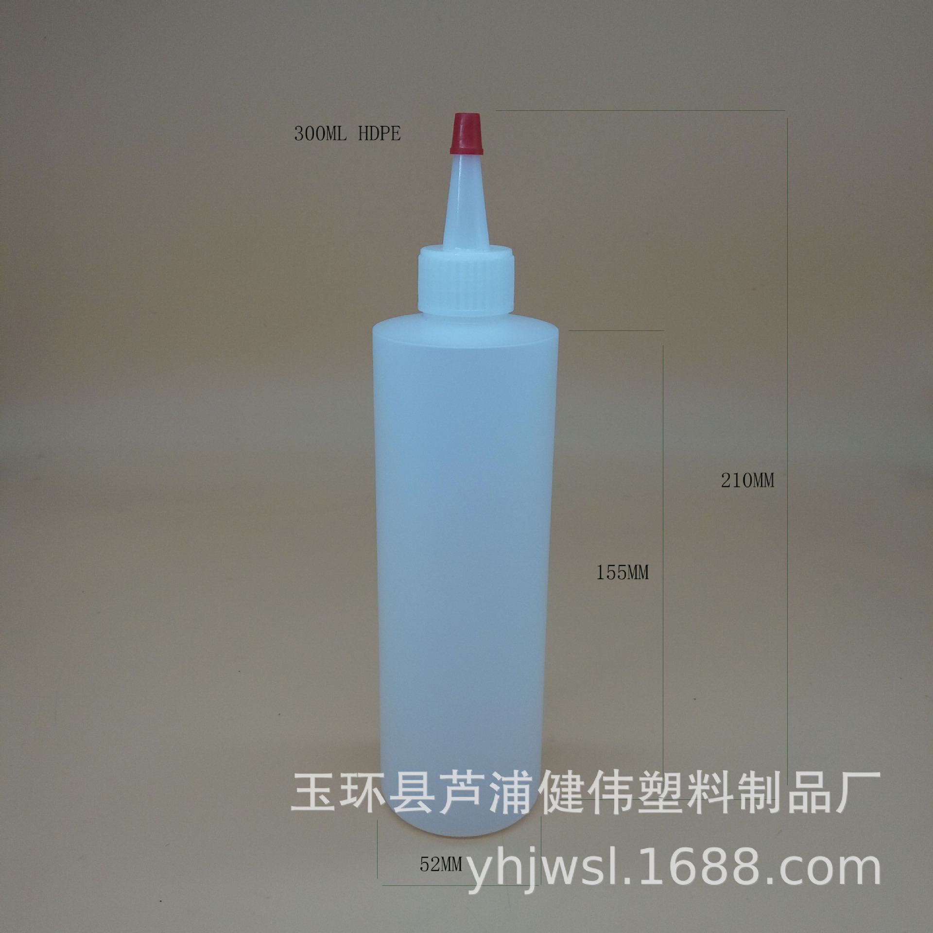 厂家现货300ML平肩半透明小红帽尖嘴瓶 HDPE塑料胶水瓶点胶瓶胶瓶
