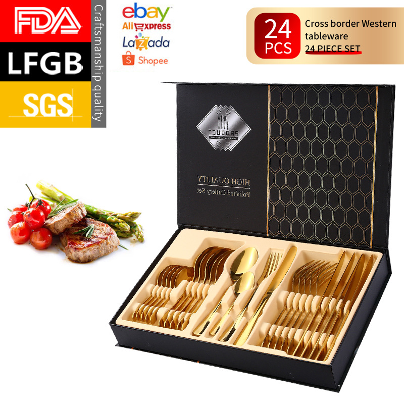 선물 상자 1010 세트 24 구성 요소 (금)