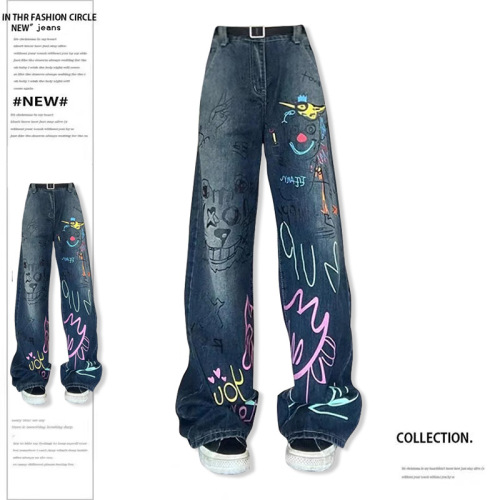 American Retro Street Graffiti Denim Jeans for Children and Women - Spring National Trend, Unique, Loose, Slimming, Straight, Wide-Legged, Floor-Length Pants