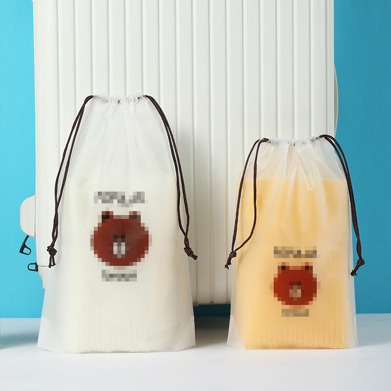 小熊*小号16*20  + ¥0.04 