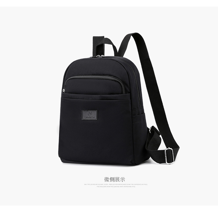 Men's and women's fashionable large-capacity backpacks, campus artistic water-resistant schoolbags, personalized portable travel bags undefined