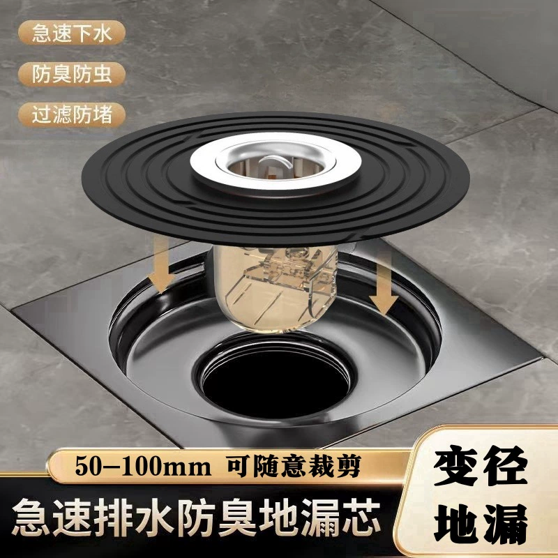 Большой калибр запон протекающего сердечника против запаха трансформаторного кольца канализационного уплотнения