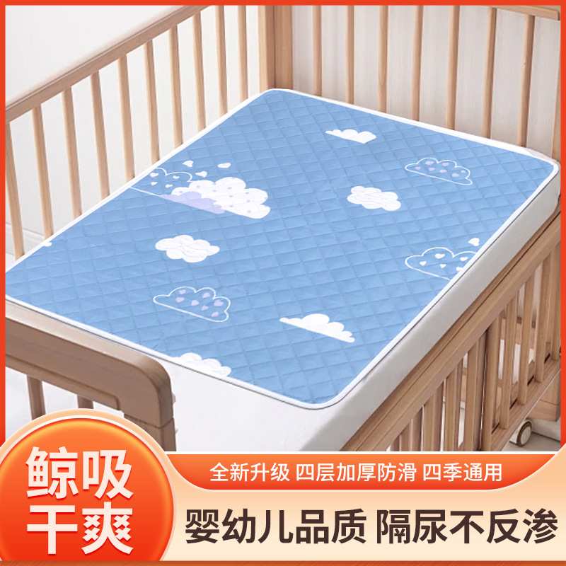 Wholesale Eco-Cotton Diaper Pads for Infants and Young Children, Washable, Skin-Friendly Diaper Sheets, Menstrual Pads, Elderly Care Pads