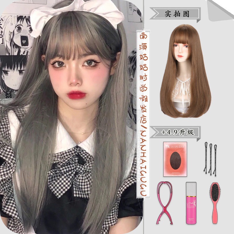 그레이할머니 [로리타인형]-[내부버클] 가발 60cm + 빅케어 5종세트