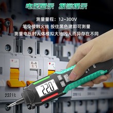 ���_늹P���ܜy늉��๦�ܜy�ྀ���@늹��Б�ԇ늹P���þ�·