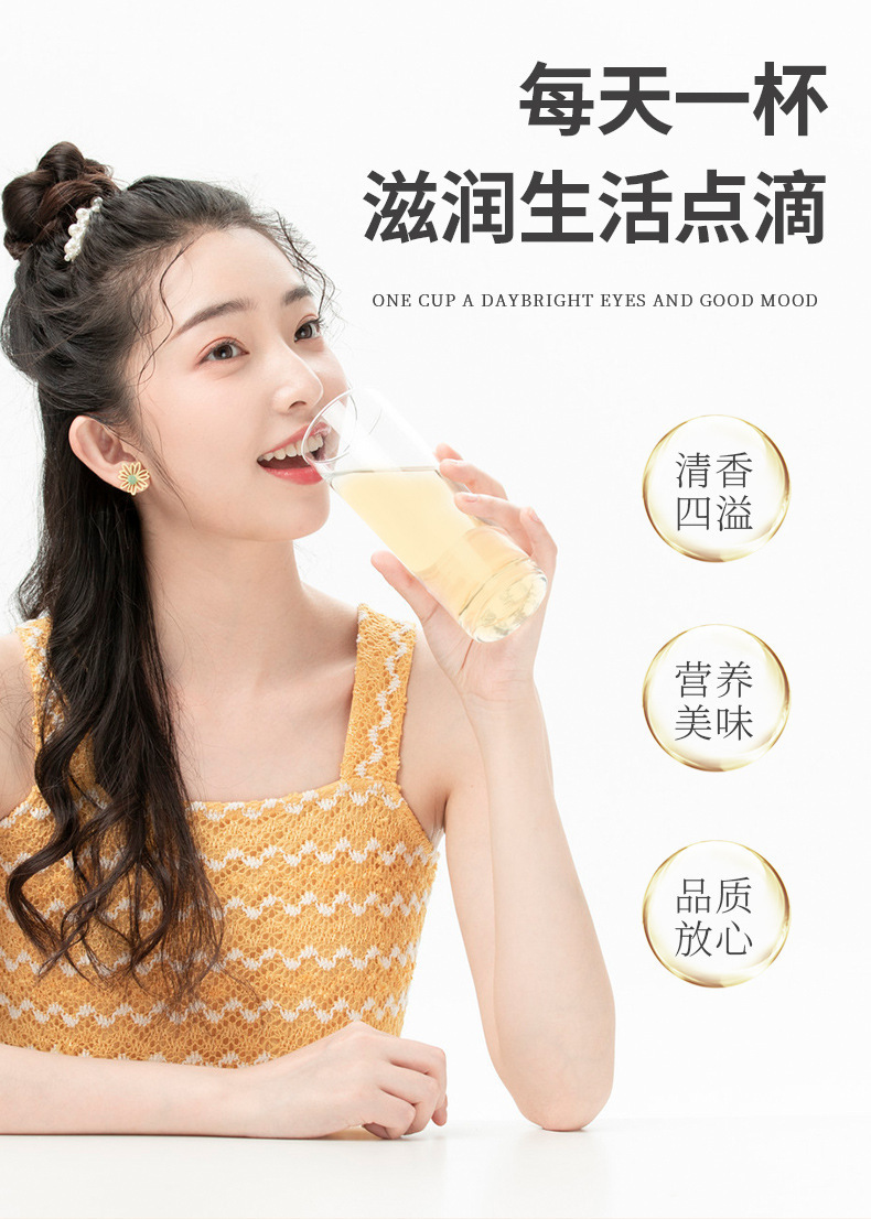 Osmanthus Rock Sugar Snow Pear Tea Gui Hua Bing Tang Xue Li Cha 125g Herbal Tea Blend specifications