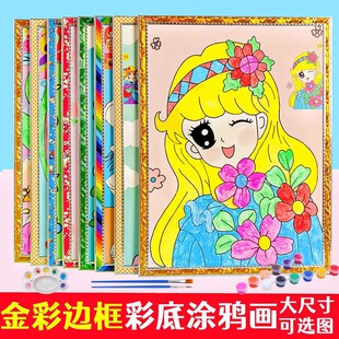 �[����̖�ʵ׉T�f�����߅��ͯ�Tɫ��ĭ����ɫ����ͯdiy�ֹ���