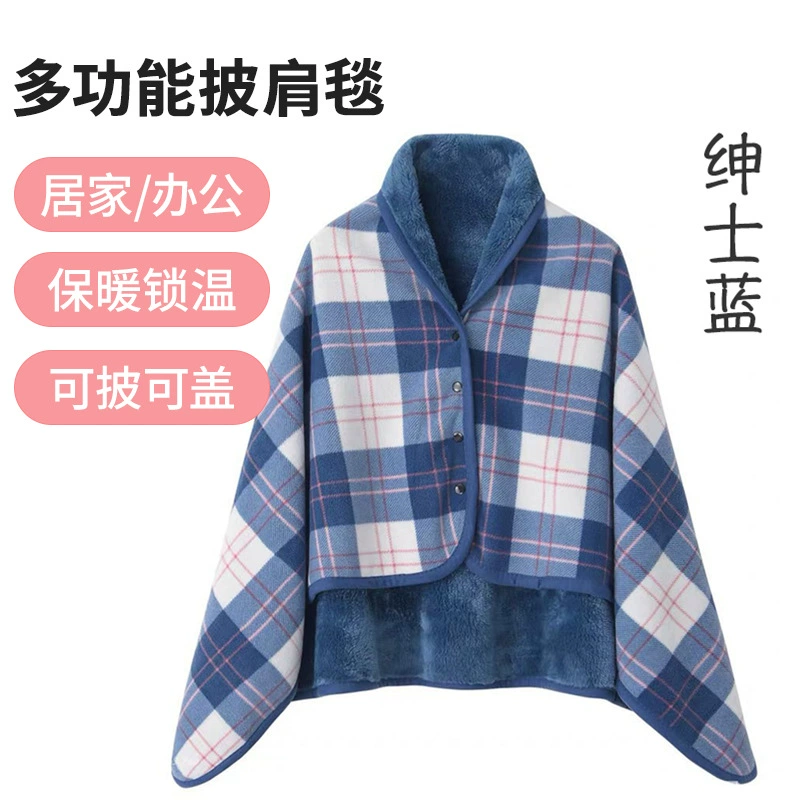 Одеяло для отдыха с двойным ленивым ворсом Офисное фланелевое одеяло Одеяло для сна Диван Одеяло в наличии Одеяло