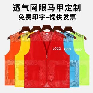 ־��߶����R�׼tɫ�x�����Ļ�ӏV�湫���R�����l���R��ӡLOGO