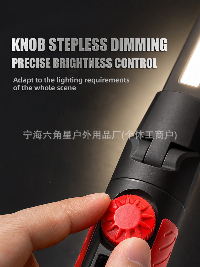 New Detachable Work Light Cob Foldable Car Inspection Light Handheld Camping Light with Magnetic Hook