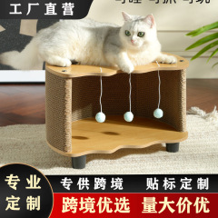 新商品の創意卵の殻の猫の巣は爪をすりむいて寝ることができます。