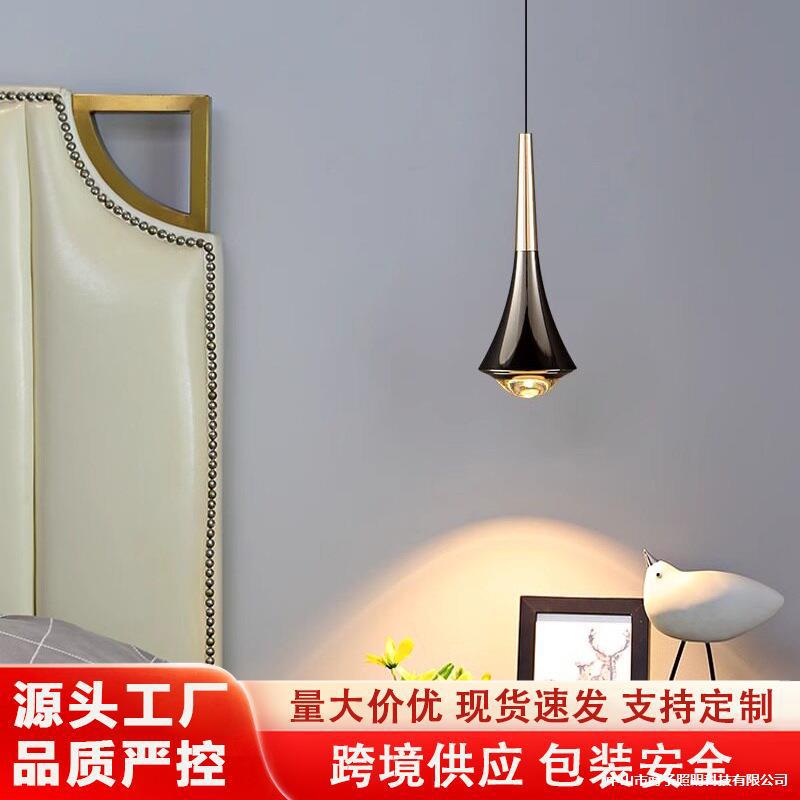 玄关灯触摸卧卧室主创意背景高级背景墙入户感奢床头轻吊线吊灯升