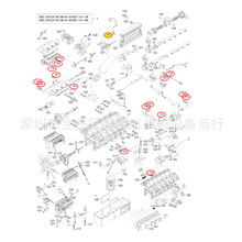 F315001200 �����ع������� O ��Ȧ ���� 12DM20/GS12/S12A/S6A