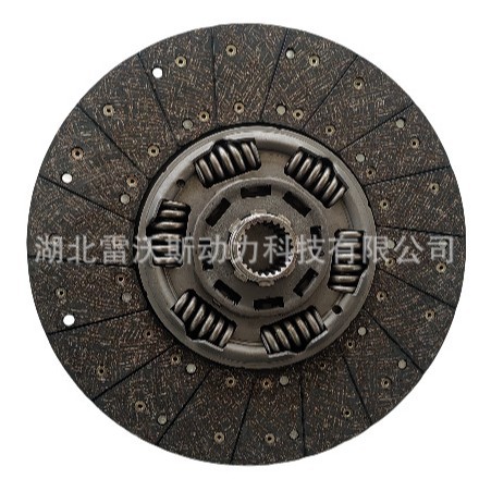430 Isuzu pull-type pressure plate, four-axle