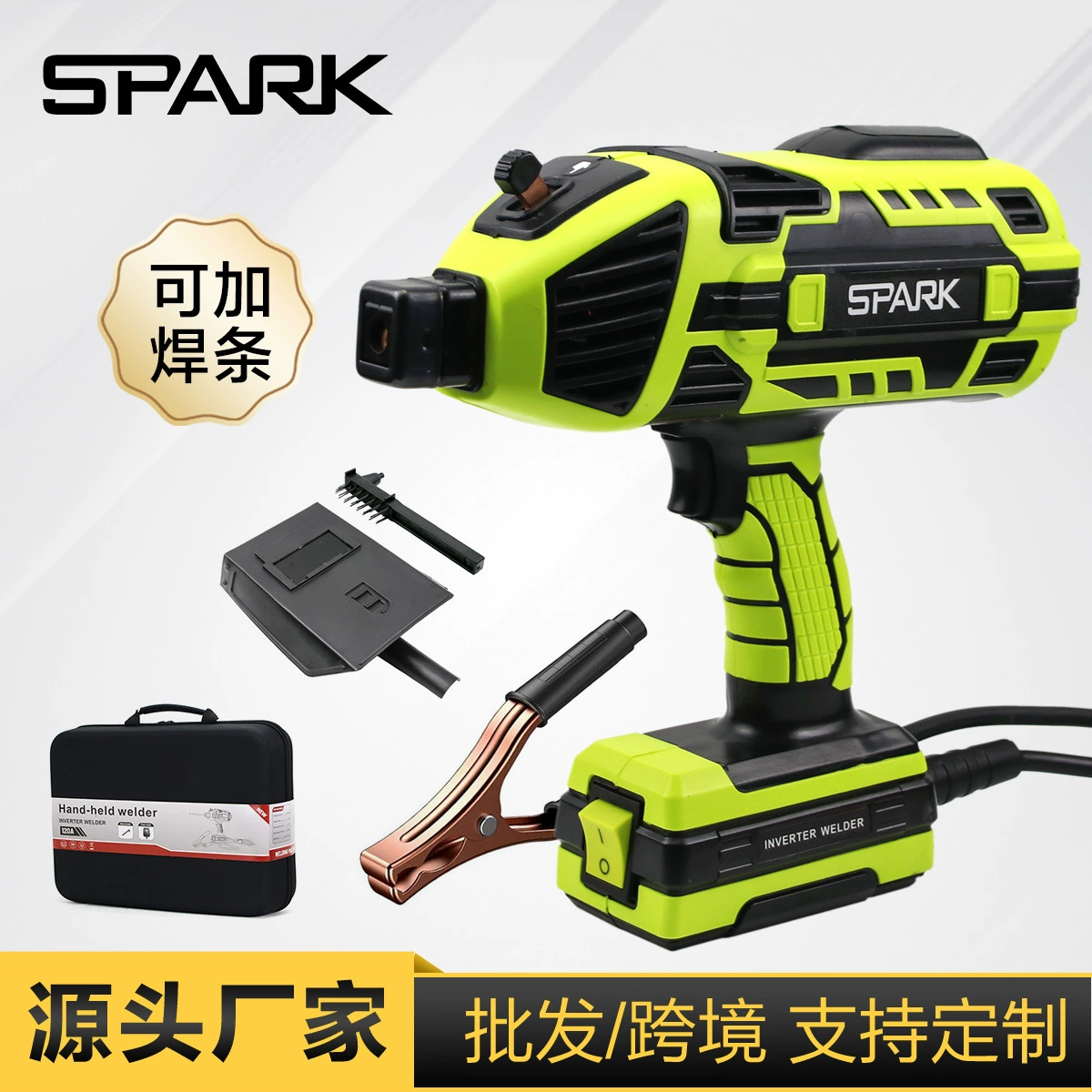 Трансграничный поисковый ручной сварочный аппарат Домашний 110V/220V США/Европейский Регулированный портативный реверсивный сварочный аппарат