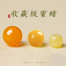 Ф��Ȼ��Ϟɢ������Ϟ�����ִ��月A�����diy���Ʒ��Ϟ���