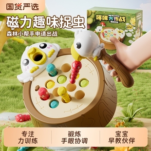 ��ͯ��ľ�B������~���׽�x������̚q����ע��Ӗ���羳���Q���l