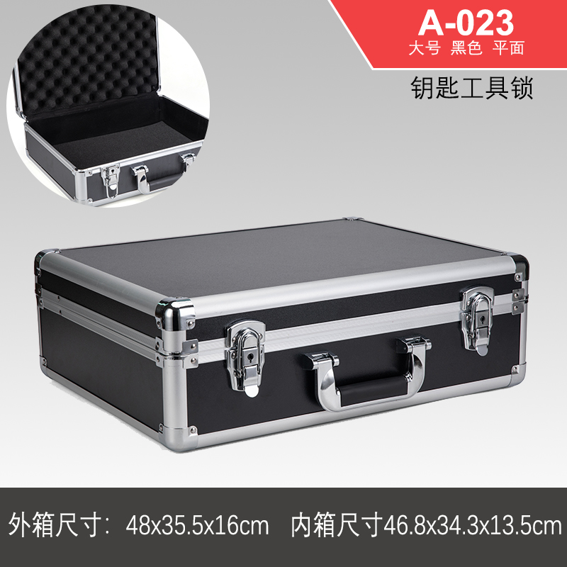 Caja de herramientas de hardware portátil Caja de almacenamiento de aluminio Caja de tarjeta de sonido Caja de archivo Caja de contraseña de aleación de aluminio Caja de instrumentos multifunción