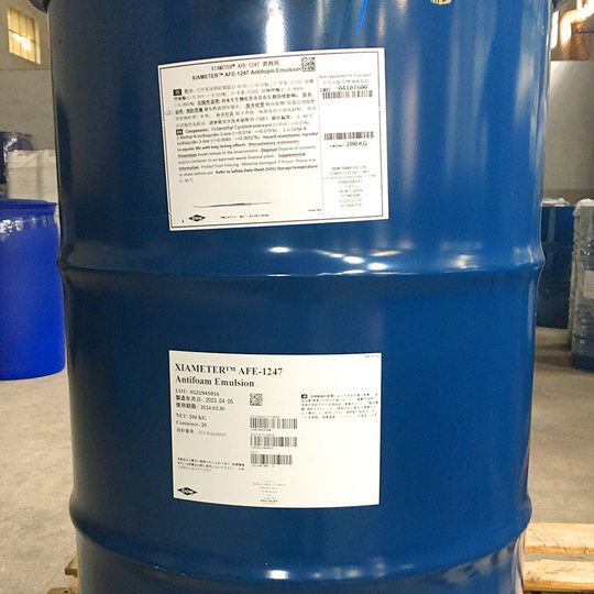 Dow (formerly Dow Corning) silicone defoamer water-based metal working fluid coating AFE-1247 defoamer