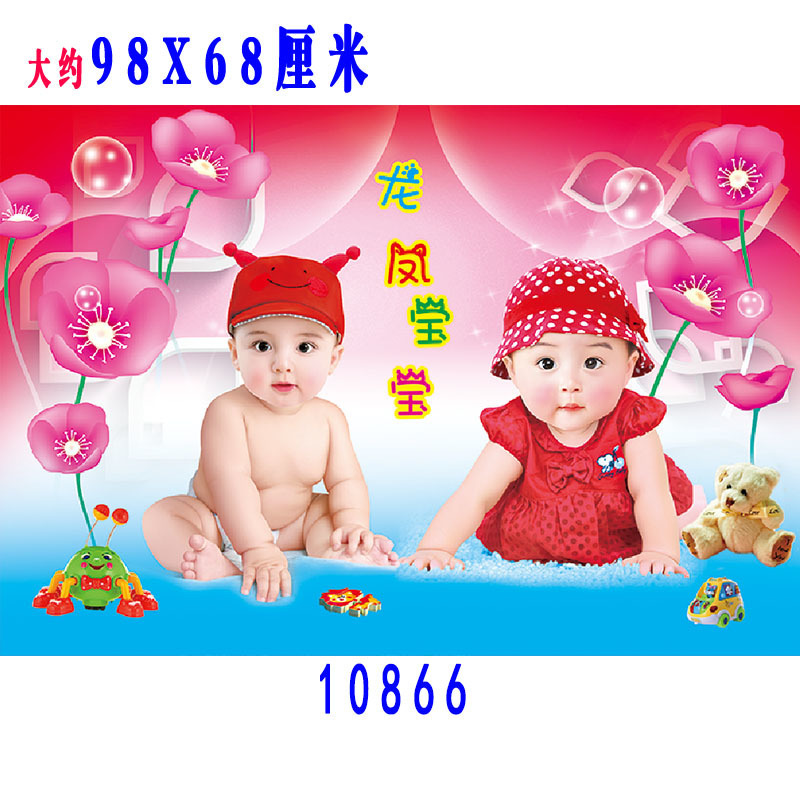 1c2ee15f-0cad-4729-8088-987715ac5edb.jpe