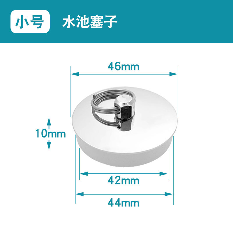 Tapón para Piscina, Tapón para Bañera, Tapón de Drenaje, Tapón de Silicona, Tapón de Drenaje de Acero Inoxidable, Tapón para Piscina, Nuevos Accesorios para Bañera