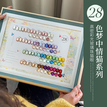 �����Z������؈ˮ��������؈�۲ʹ���ʽ���b�����z���׵ꌣ��ˮ��