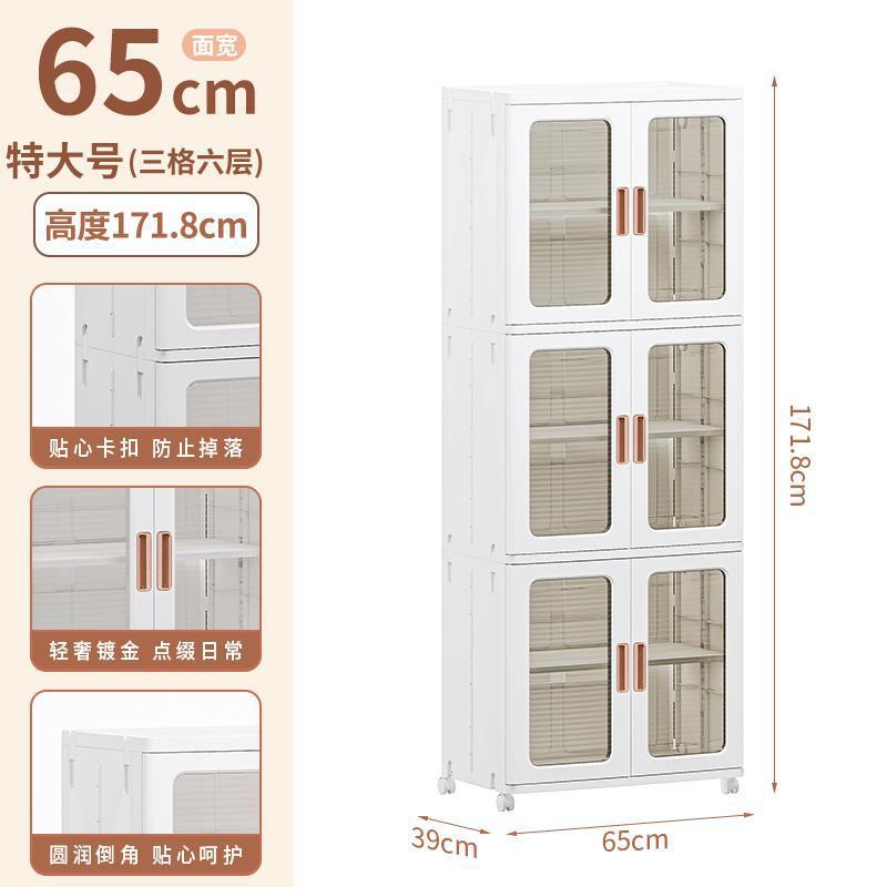 Armario de almacenamiento sin instalación gabinete de almacenamiento hogar multi-capa snack locker bebé armario ropa para niños caja de almacenamiento