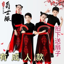 ��赸��̤ɽ���ݳ����ŵ����Ї��L��ͯ��������־�赸���ݳ�����