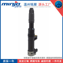 ��������ŵ�ղ������Ȧ��ѹ��7700107177 8200154186 UF653