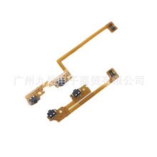 �m��new3DS new3DSXL LL �ž� L�IR�IZR�IZL�I���I�ž� LR�I