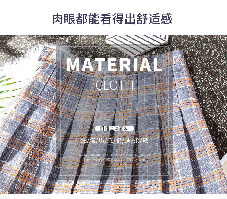 Jupe - Ref 3441544 Image 20