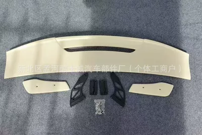 Suitable for Bmw 3 Series M2 M3 M4 M5 M6 Modified Mad Carbon Fiber Rear Wing Sedan Universal Gt Rear Wing (Fixed wind wing) - blank