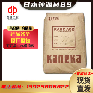MBS�ձ��R�YM-732�_���᷀���ԝ���ϻ��������ϑ���pc���ϸ���