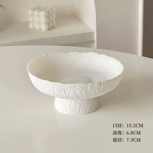 Internet celebrity pure white small ice dew fruit plate