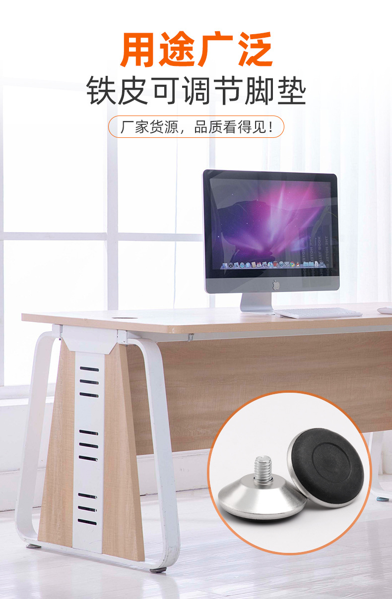 8-10-40-铁皮_03.jpg