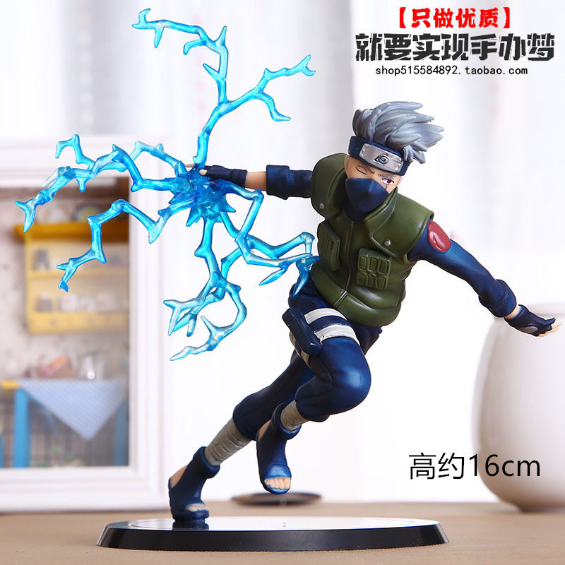 优质版火影忍者疾风传卡卡西雷切奔跑血轮眼PVC手办摆件袋装