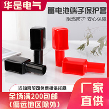 ������ܛ�o�� �ƿ�^�����o��늳��wñ���|���^ܛ�z��PVC���o��