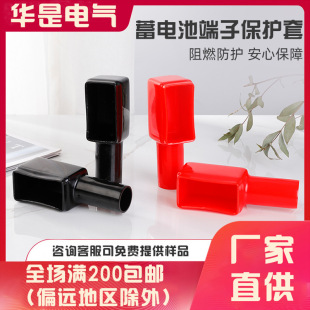 ������ܛ�o�� �ƿ�^�����o��늳��wñ���|���^ܛ�z��PVC���o��